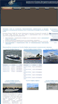 Mobile Screenshot of gyachts.ru